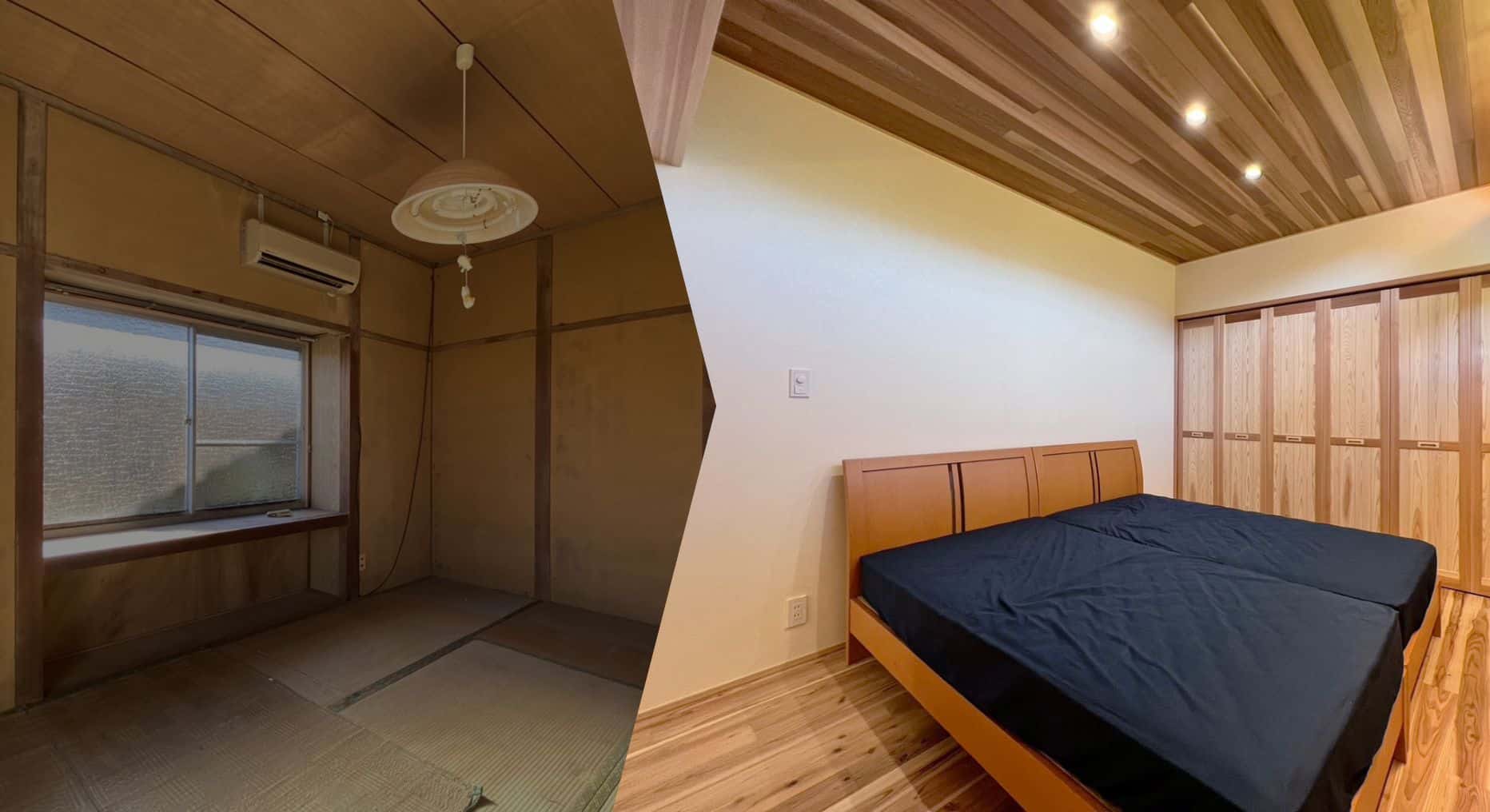 reform parts yoshitsu01