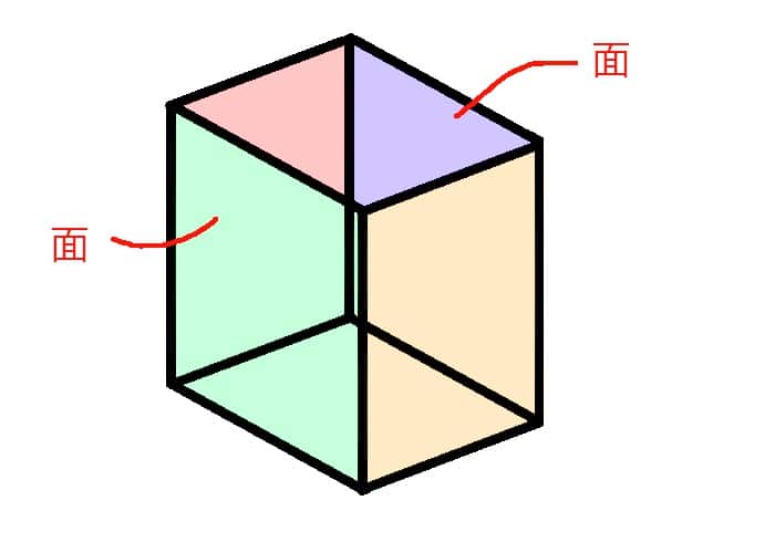 fd6a0e7d3606d6c328cd552c2bb52fa3