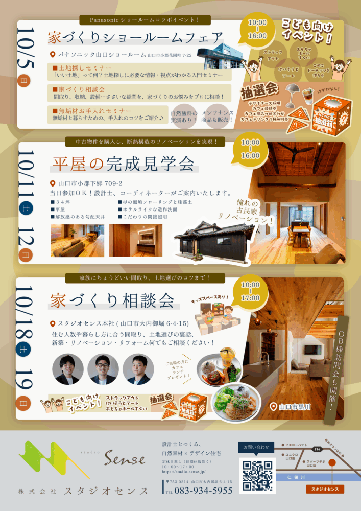 2841f14ce05065ee86ec628176627e16