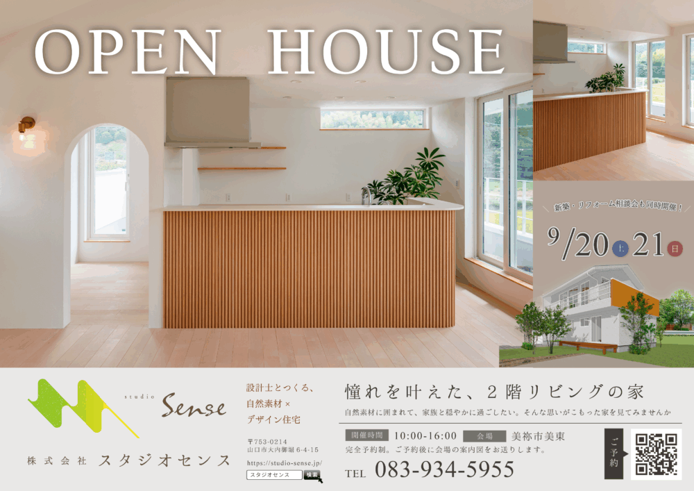 88c7362c8b855bbe50976ab1736b1c38