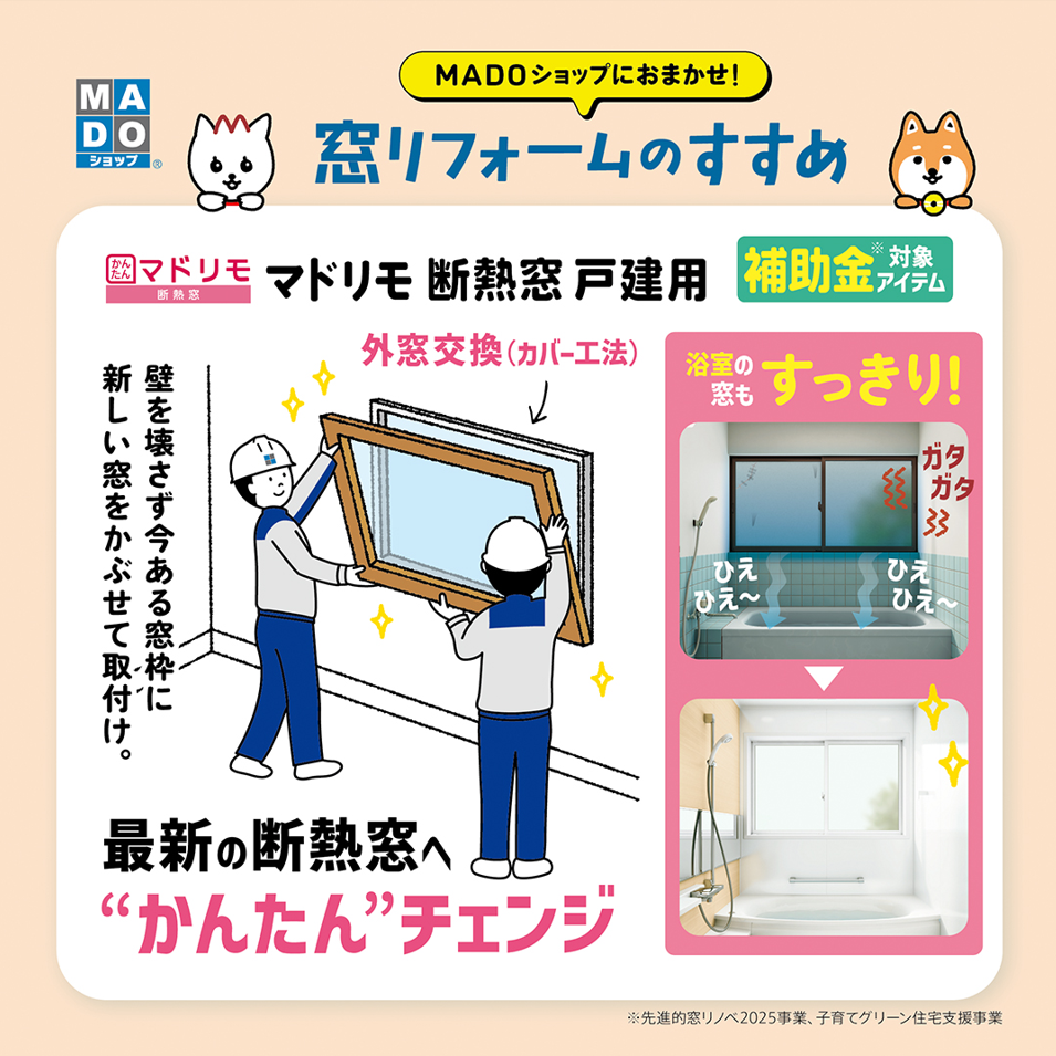 8d3ae22041757e42baf0bc690ce227a1