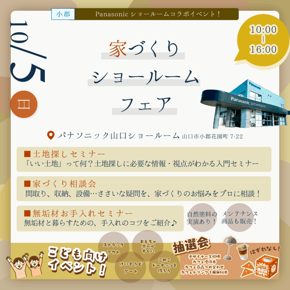 eb9b4553d7095c48a6412a624ff6aaa1