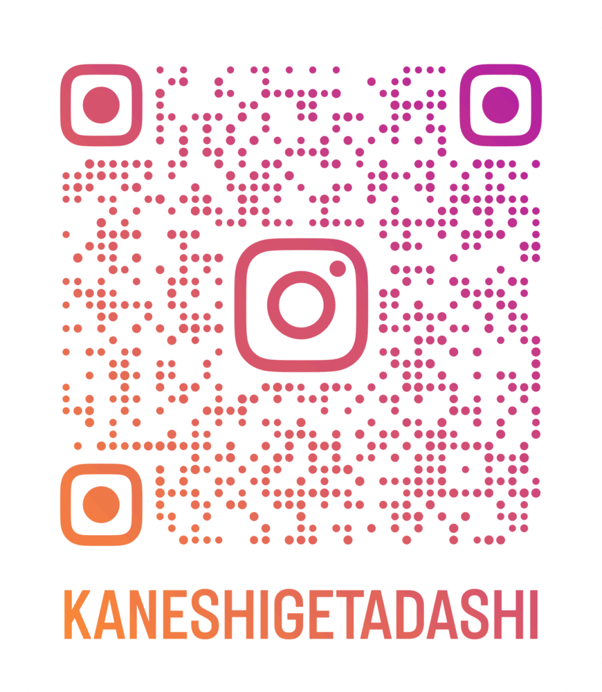 kaneshigetadashi qr