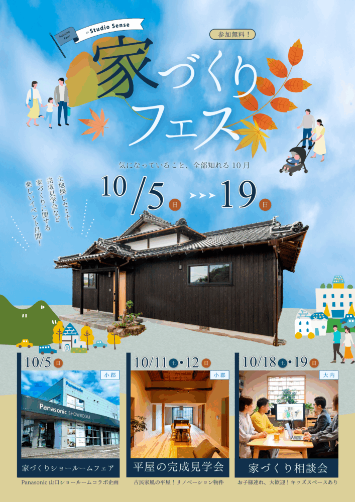 6491a7de3105e920977f3acf4ef6cf9a