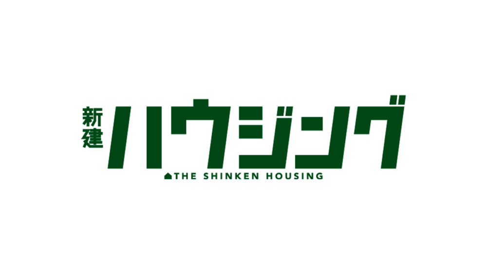 logo shinken housing 1