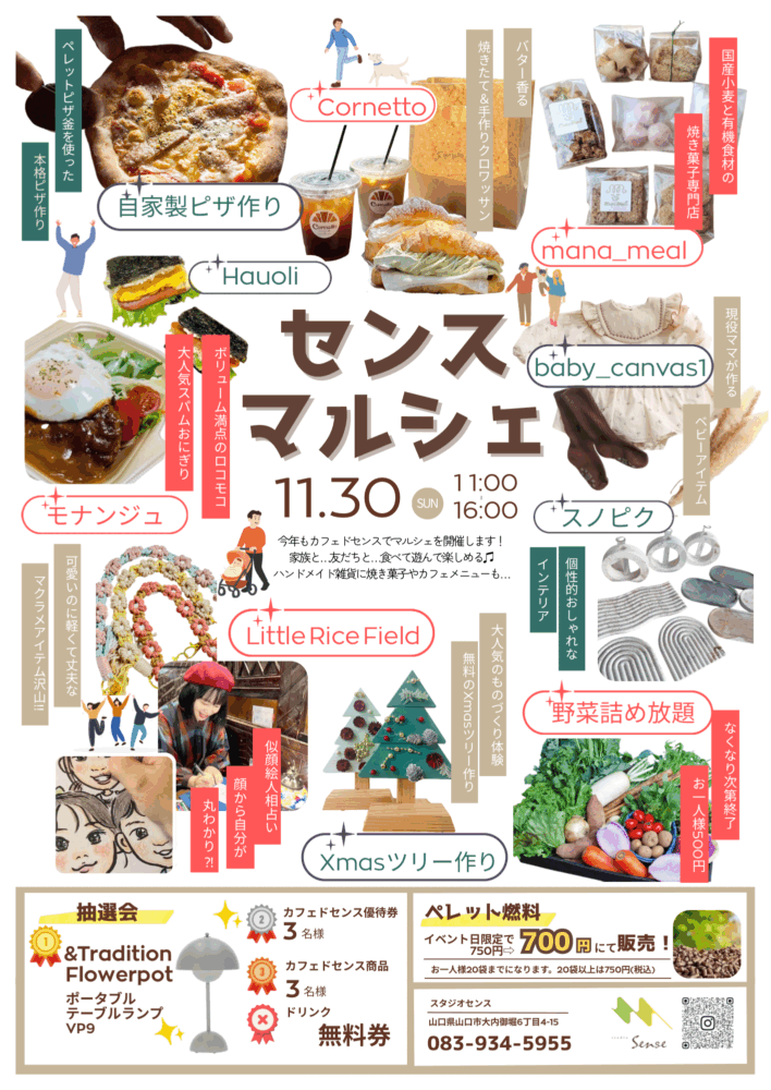 724ce166bb16ae4eac8d5ba7f33074a7