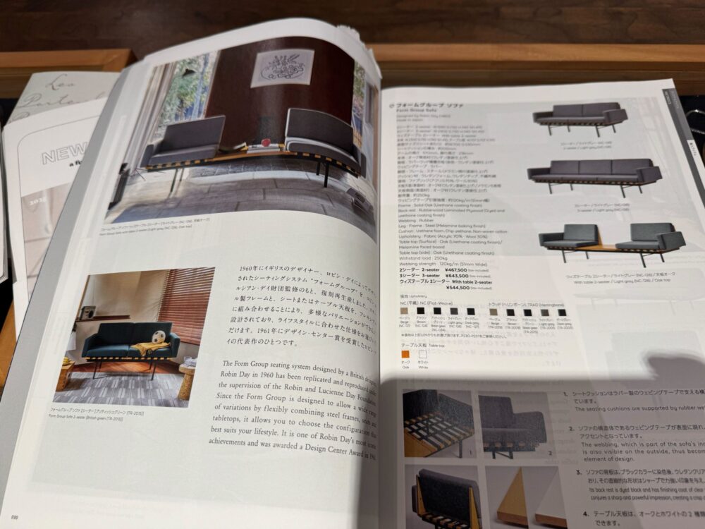 IMG 4269 scaled e1764419927453