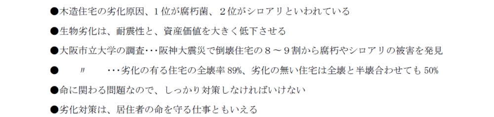 c4bb153bb3d664555351535da9455c8f 1