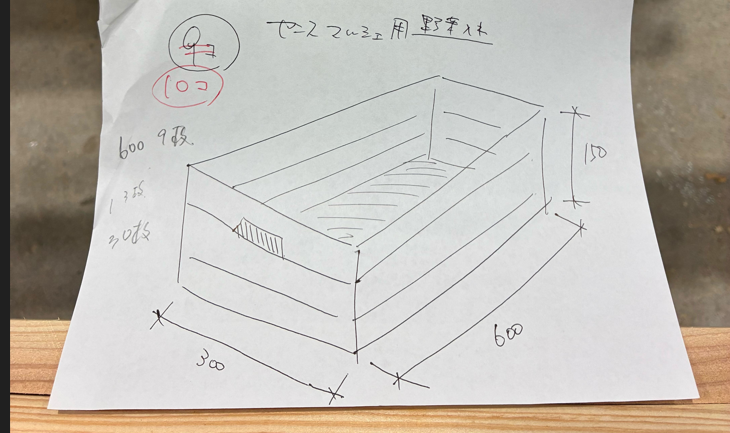 db470e83e82239b1dcb581c22674e936