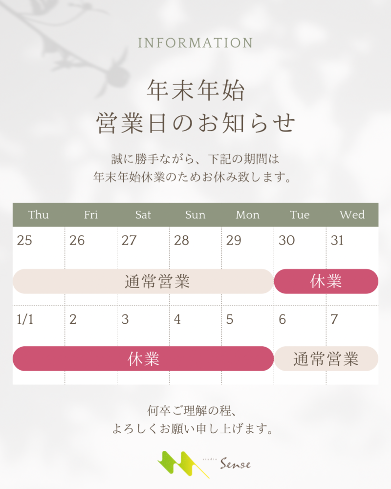 175966fcba14a8c25e1aff8cafdf9d83