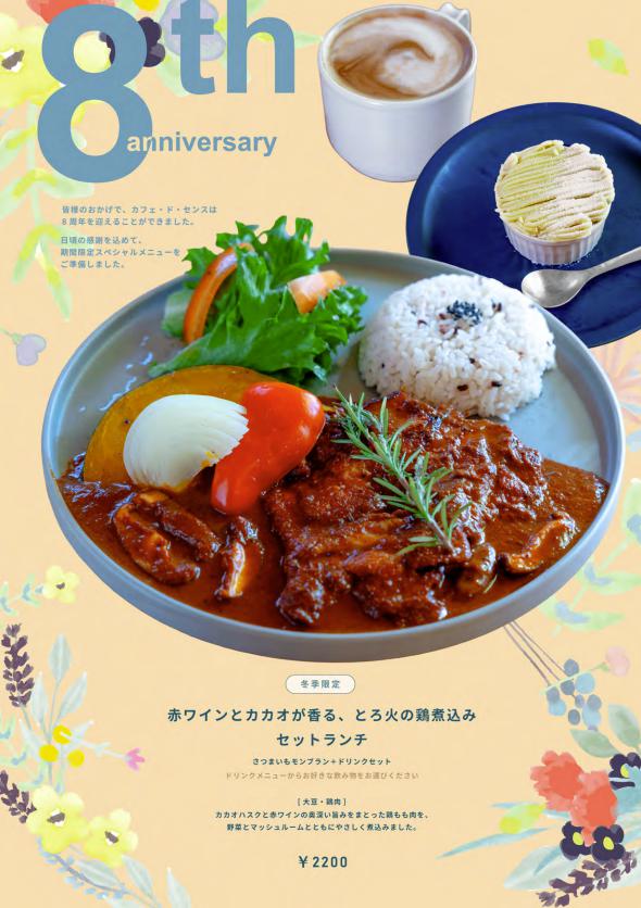 1dc6953d7a3d0796c360c74c45acc7a7