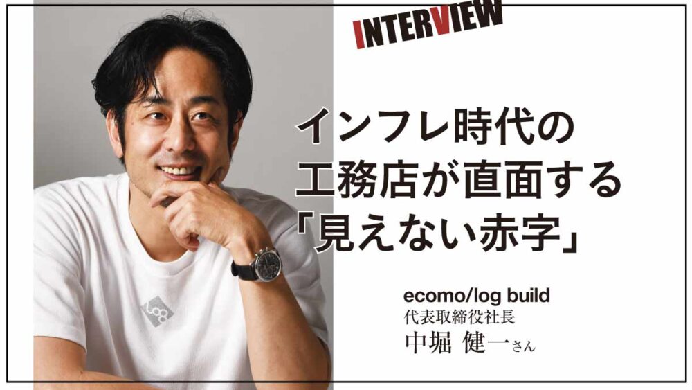 25TB1130 thumbnail 4 1