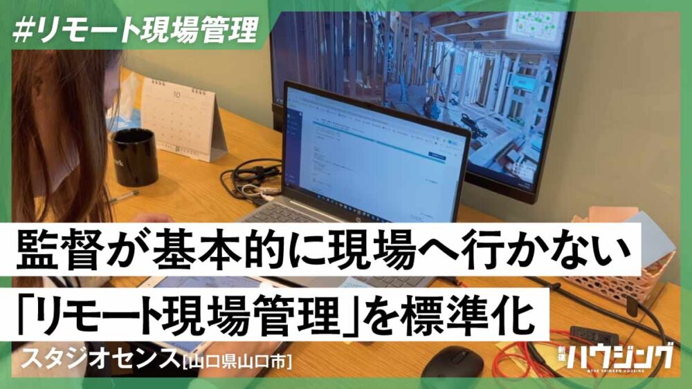 25TB1130 thumbnail 5 1