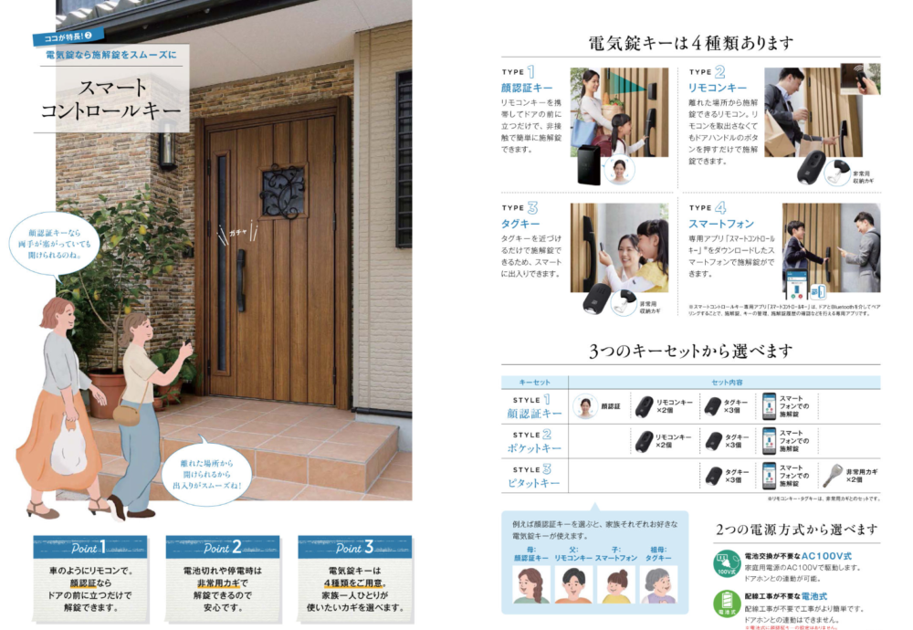 27e8f9ded881ae00fc4c255ad0ebb4b4