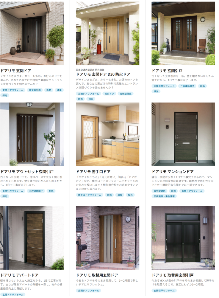 7252ebdaa395dd39d16a1882c2121222