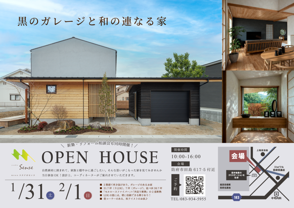 91dfa0290e5e8808d0ac9d9a096e4113