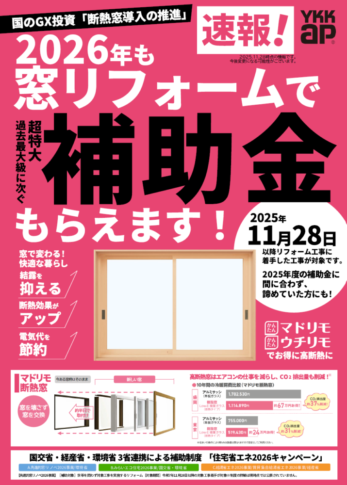 e6cb648ada8f1746baa018bd7fbe134e