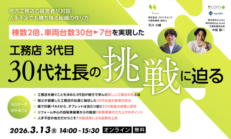 2208f03487098e7518f12d742c109cd4 e1772068321266