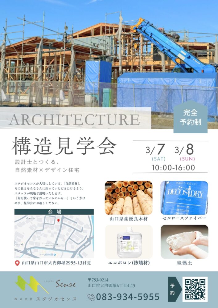 d55edbc0ba080db5743d250599049c1d