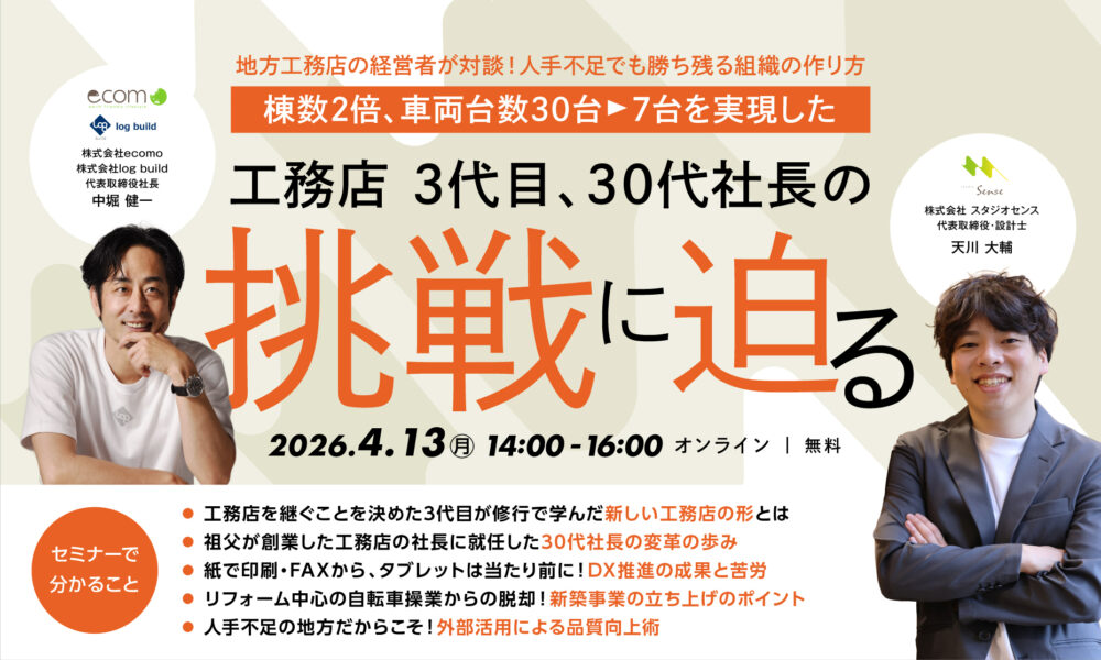 312e331c778a56cced353eb0491d763c